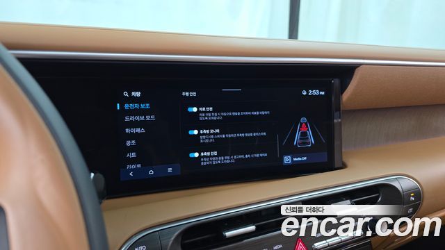 Hyundai Palisade (LX3) Gasoline 2.5T 2WD 9-Seater Calligraphy 2025 — фото 31