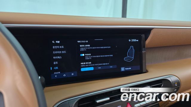 Hyundai Palisade (LX3) Gasoline 2.5T 2WD 9-Seater Calligraphy 2025 — фото 32