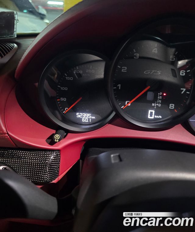 Porsche 718 Boxster 2.5 GTS 2018 — фото 8