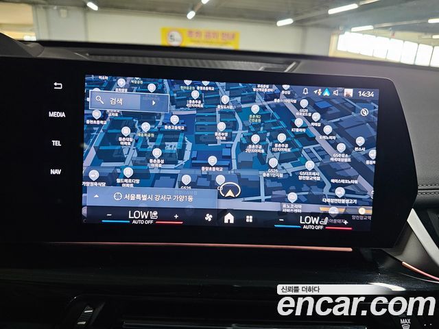 BMW X1 (U11) xDrive 20i xLine 2025 — фото 20