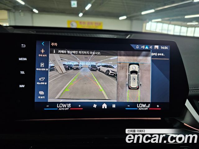 BMW X1 (U11) xDrive 20i xLine 2025 — фото 21