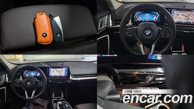 BMW X1 (U11) xDrive 20i xLine 2025 — фото 23