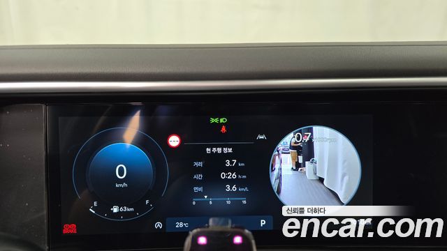 Hyundai Palisade (LX3) Gasoline 2.5T 4WD 9-Seater Prestige 2025 — фото 8