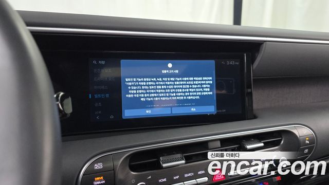 Hyundai Palisade (LX3) Gasoline 2.5T 4WD 9-Seater Prestige 2025 — фото 12