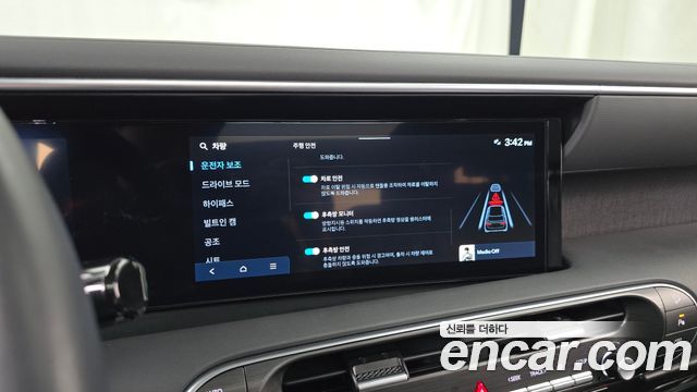 Hyundai Palisade (LX3) Gasoline 2.5T 4WD 9-Seater Prestige 2025 — фото 31