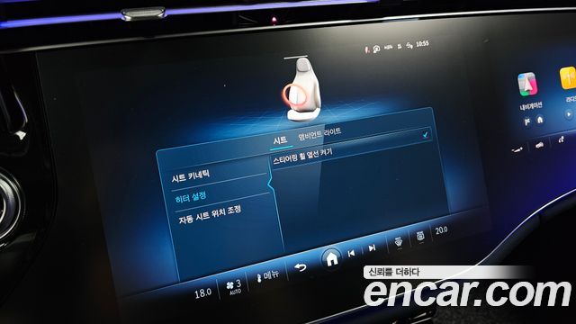 Mercedes-Benz E-Class (W214) E300 4MATIC AMG Line 2024 — фото 30
