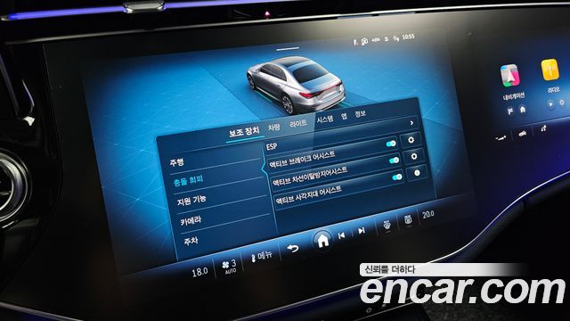 Mercedes-Benz E-Class (W214) E300 4MATIC AMG Line 2024 — фото 31