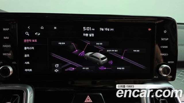 Kia Sorento (IV) Diesel 2.2 2WD Noblesse 2021 — фото 31