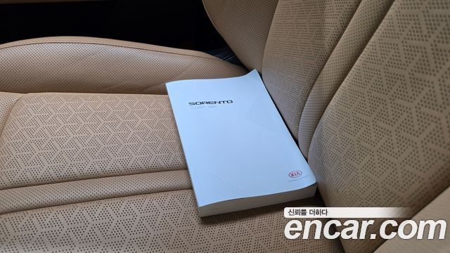 Kia Sorento (IV) Diesel 2.2 2WD Noblesse 2021 — фото 33