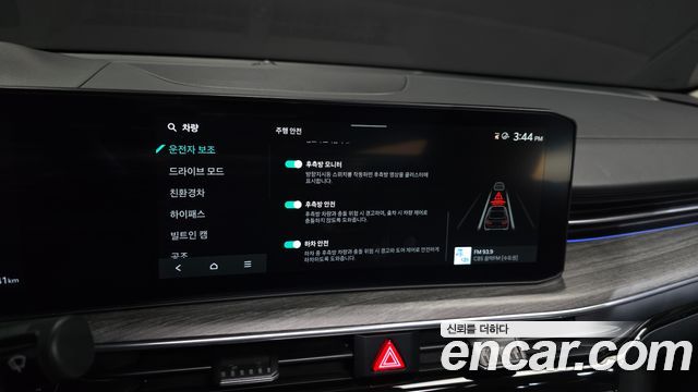 Kia K5 Hybrid (III) Signature 2024 — фото 16