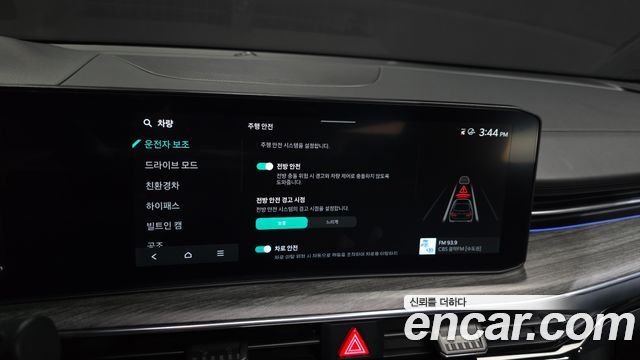 Kia K5 Hybrid (III) Signature 2024 — фото 27