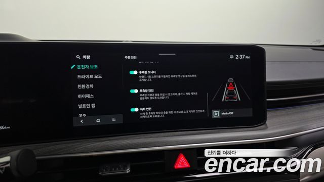 Kia K5 Hybrid (III) Signature 2026 — фото 16