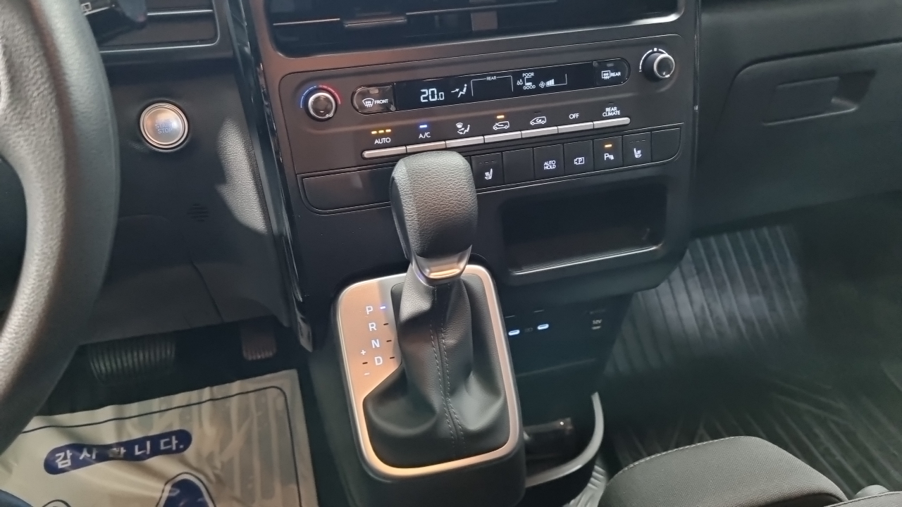 Hyundai Staria L3.5 Tourer 11-Seater Smart 2026 — фото 9