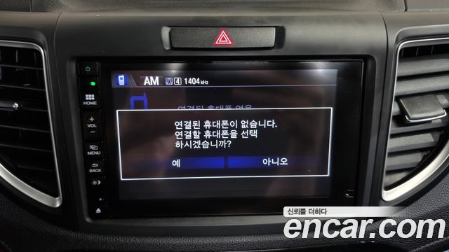 Honda CR-V 4WD EX-L 4th 2016 — фото 17