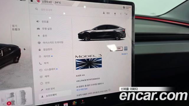 Tesla Model 3 Performance AWD 2026 — фото 8