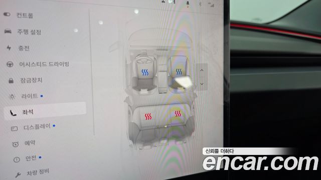 Tesla Model 3 Performance AWD 2026 — фото 16