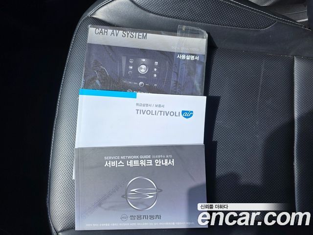 KG Mobility (SsangYong) Tivoli Armor VX 2WD 2018 — фото 24