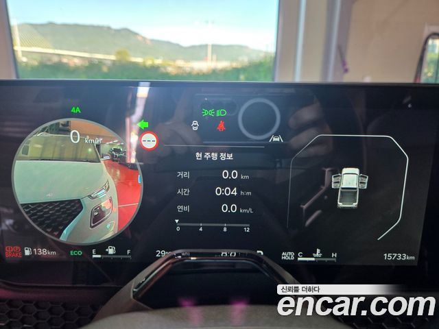 Kia Tasman 2.5T Gasoline 4WD X-Pro 2026 — фото 8