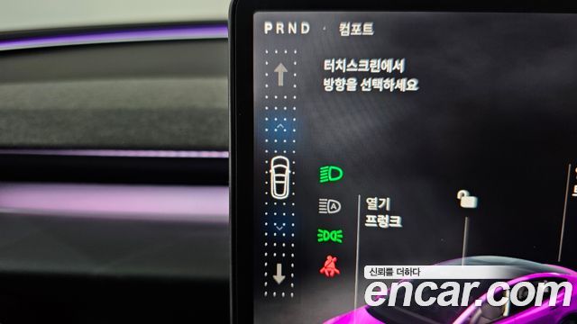 Tesla Model 3 Long Range AWD 2024 — фото 9