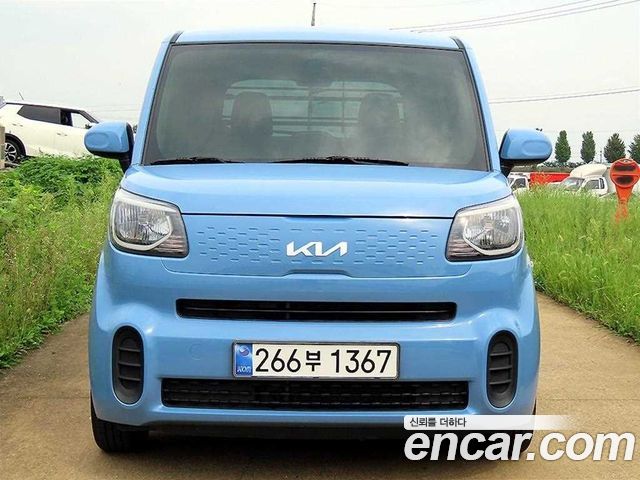 Kia Ray Van Prestige