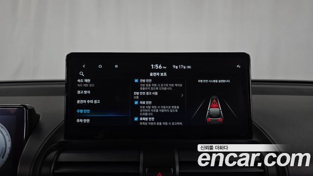 Hyundai Casper Electric Inspiration 2025 — фото 16