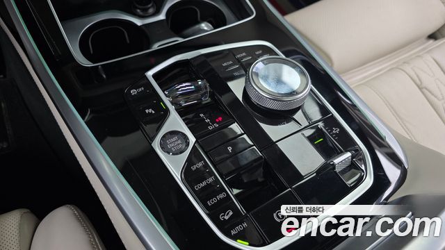 BMW X7 (G07) xDrive 40i M Sport 7STR 2024 — фото 9