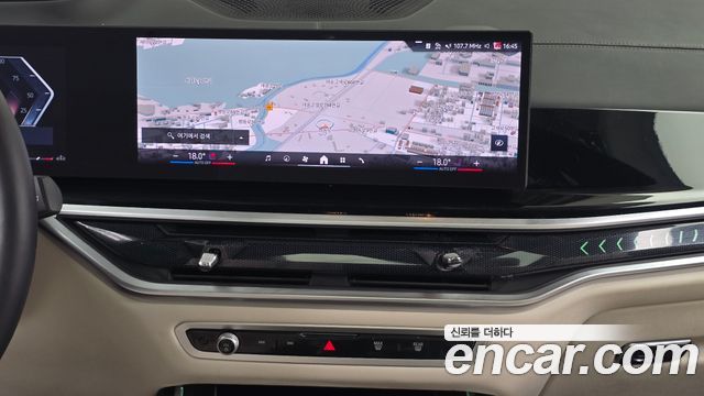 BMW X7 (G07) xDrive 40i M Sport 7STR 2024 — фото 12
