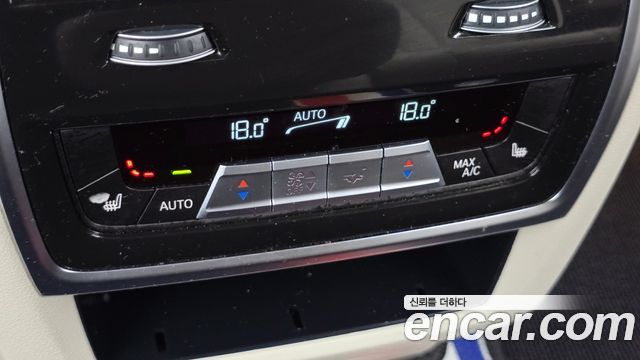 BMW X7 (G07) xDrive 40i M Sport 7STR 2024 — фото 28