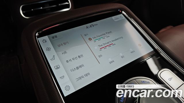 Genesis G90 (RS4) Gasoline 3.5 Turbo AWD 2025 — фото 31