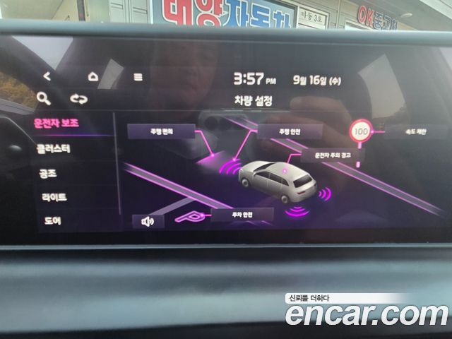 Kia Seltos Gasoline 1.6 Turbo 2WD Signature 2024 — фото 23