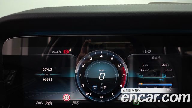 Mercedes-Benz E-Class (W213) E450 4MATIC Exclusive 2020 — фото 8