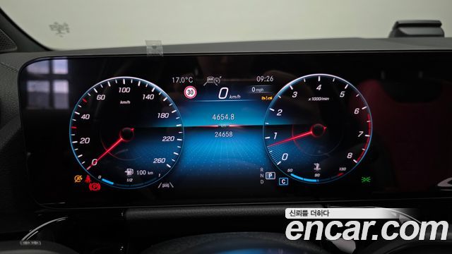 Mercedes-Benz GLA-Class (H247) GLA250 4MATIC 2023 — фото 8