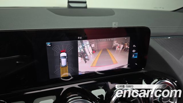 Mercedes-Benz GLA-Class (H247) GLA250 4MATIC 2023 — фото 16