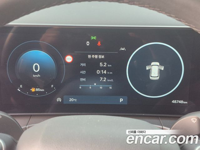Hyundai Santa Fe (MX5) Gasoline 2.5T 2WD Prestige 2024 — фото 8