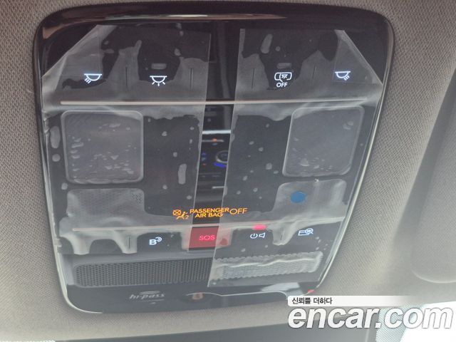 Hyundai Santa Fe (MX5) Gasoline 2.5T 2WD Prestige 2024 — фото 21