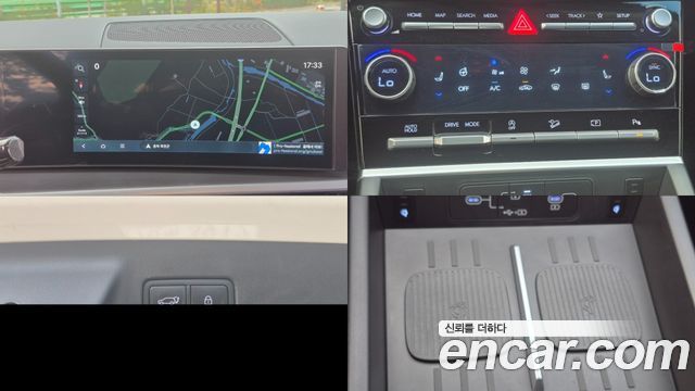 Hyundai Santa Fe (MX5) Gasoline 2.5T 2WD Prestige 2024 — фото 22