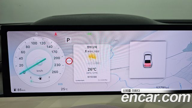Genesis G80 (RG3) Gasoline 2.5 Turbo AWD 2025 — фото 8