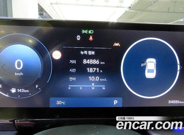Hyundai Grandeur (GN7) 3,5 Gasoline 4WD Calligraphy 2023 — фото 8