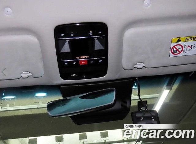 Hyundai Grandeur (GN7) 3,5 Gasoline 4WD Calligraphy 2023 — фото 17