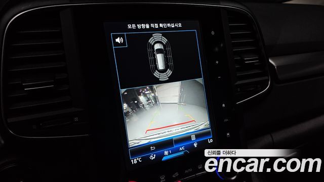 Renault Korea QM6 2.0 LPe LE 2WD 2020 — фото 14
