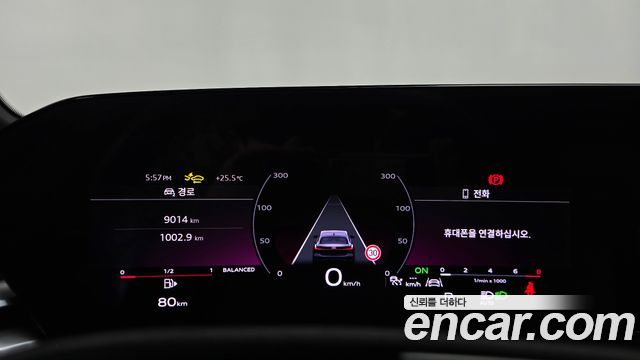 Audi A5 (B10) 40 TFSI Quattro Advanced 2025 — фото 8