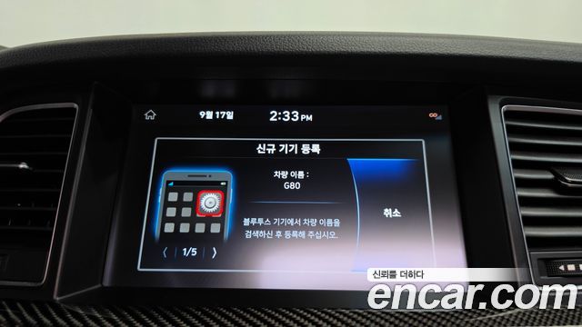 Genesis G80 3.3 T-GDI AWD Sport 2019 — фото 36