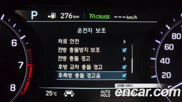 Genesis G80 3.3 T-GDI AWD Sport 2019 — фото 39