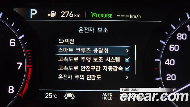 Genesis G80 3.3 T-GDI AWD Sport 2019 — фото 40