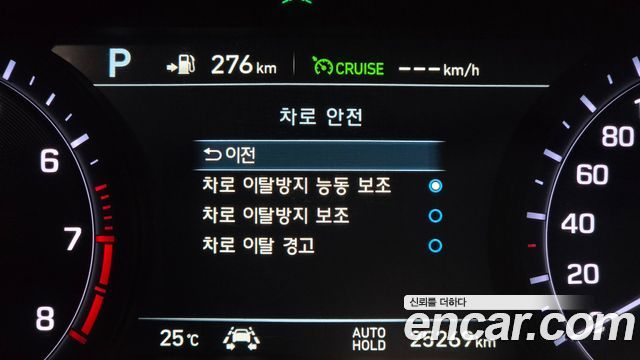 Genesis G80 3.3 T-GDI AWD Sport 2019 — фото 41