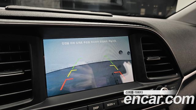 Hyundai Avante (AD) 1.6 Smart Choice 2020 — фото 18