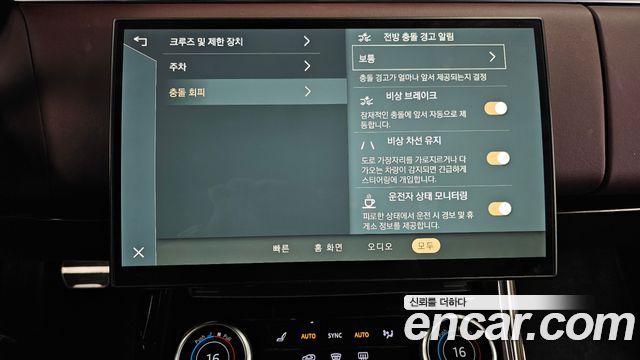Land Rover Range Rover Sport (III) D300 HSE Dynamic 2023 — фото 16