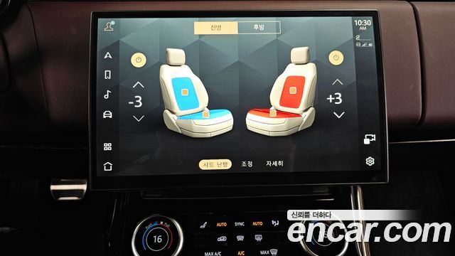 Land Rover Range Rover Sport (III) D300 HSE Dynamic 2023 — фото 31