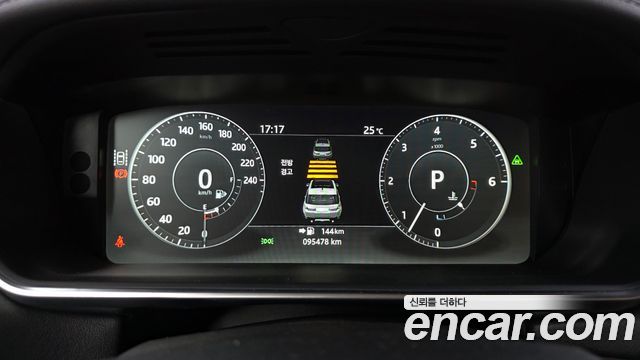 Land Rover Range Rover Sport (II) 3.0 SDV6 HSE Dynamic 2017 — фото 8