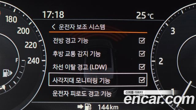 Land Rover Range Rover Sport (II) 3.0 SDV6 HSE Dynamic 2017 — фото 31